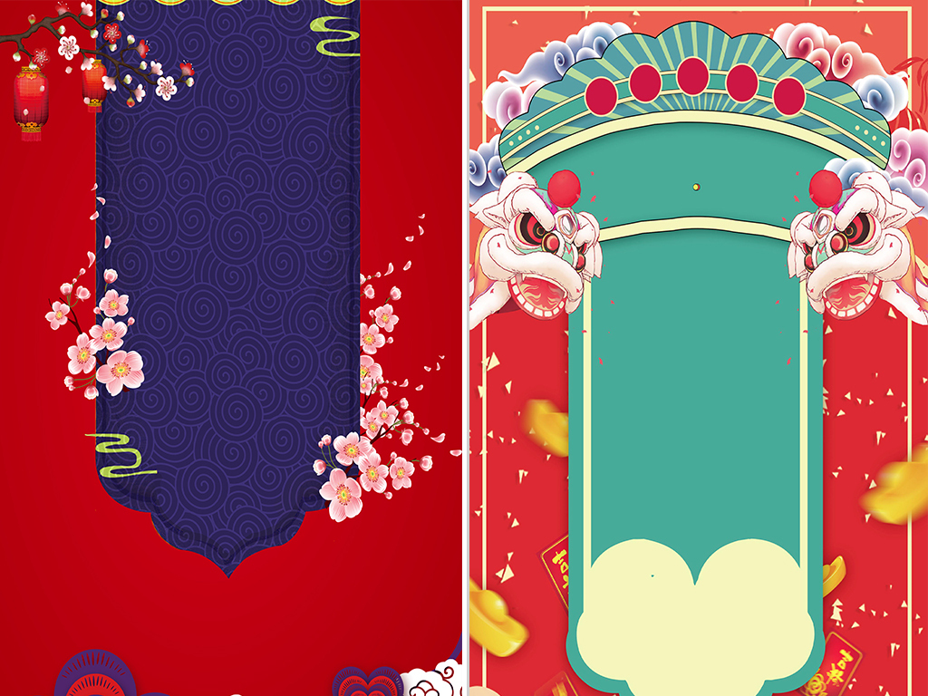 2019猪年红色喜庆新年海报