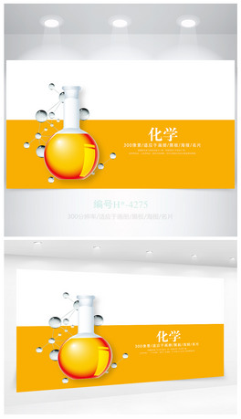 (chung)⻯W(xu)(sh)(yn)ҹ_nfn(bo)O(sh)Ӌ(j)