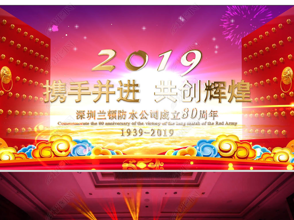 2019ҵʢ以