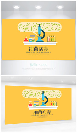 (chung)⻯W(xu)(sh)(yn)ҹ_nfn(bo)O(sh)Ӌ(j)