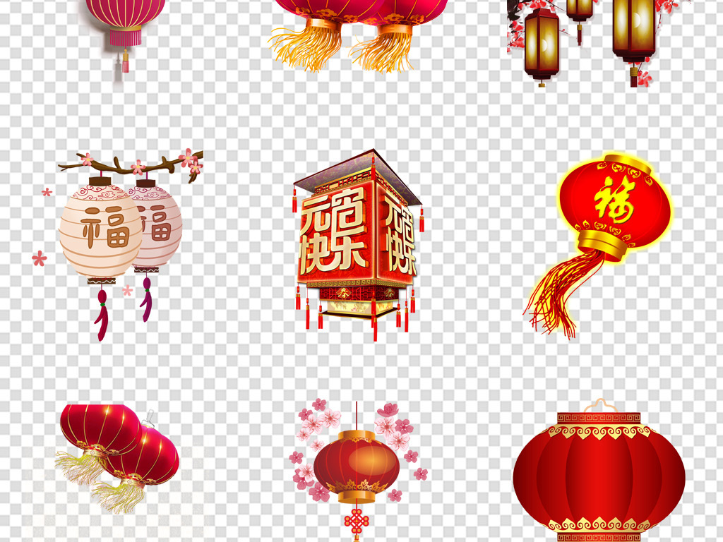古典灯笼2019猪年新年灯笼免扣png素材