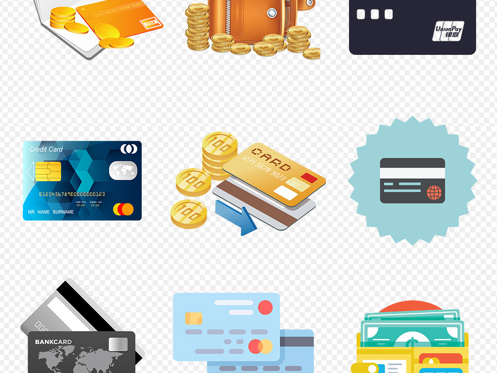 卡通银行储蓄卡pos机刷卡手机银行购物支付素