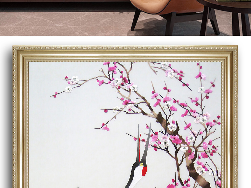 【本作品下载内容为:"丹顶鹤工笔花鸟中式玄关"模板,其他内容仅为参考,如需印刷成实物请先认真校稿,避免造成不必要的经济损失。】 【注意】作品授权不包含作品中使用到的字体和摄影图,下载作品后请自行替换。 【声明】未经权利人许可,任何人不得随意使用本网站的原创作品(含预览图),否则将按照我国著作权法的相关规定被要求承担最高达50万元人民币的赔偿责任。所有作品均是用户自行上传分享并拥有版权或使用权,仅供网友学习交流,未经上传用户授权,请勿作他用。