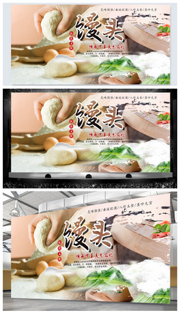 ߶˴z^_(ti)psdʽO(sh)Ӌ(j)ģ