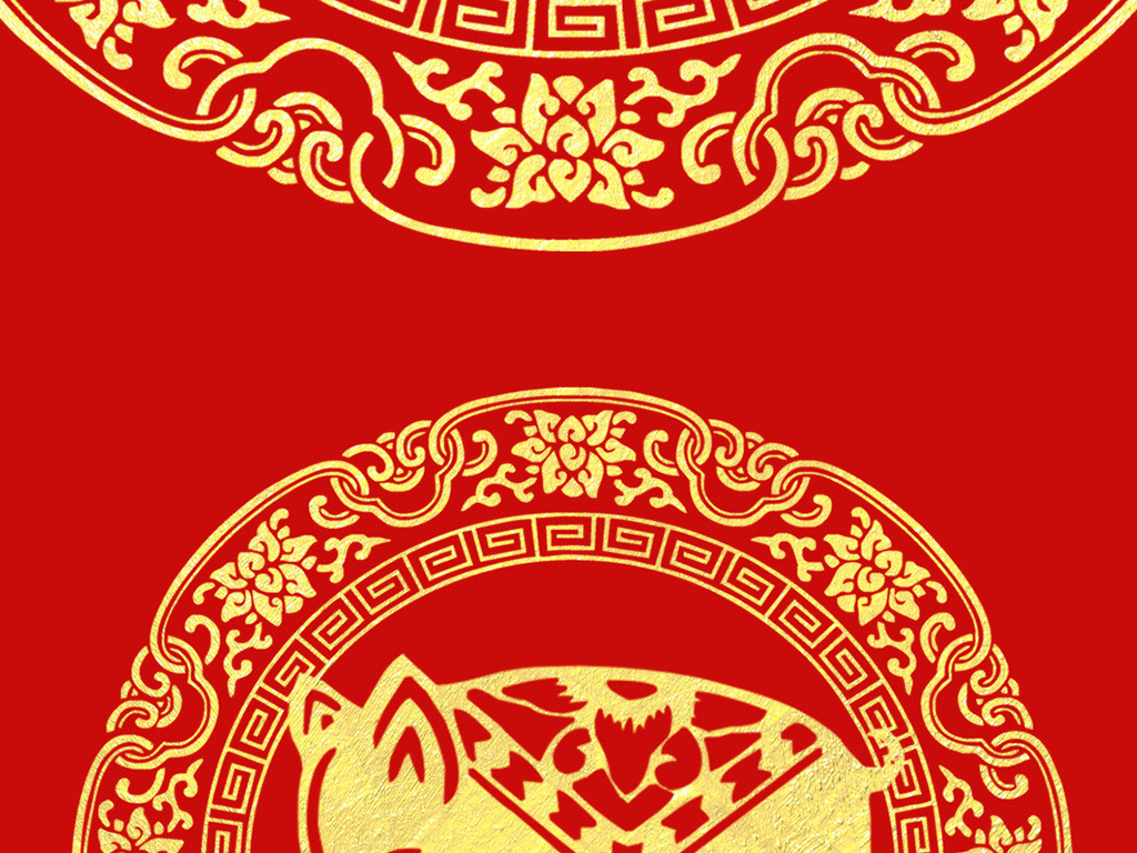 2019年猪年红包金猪吉祥送福红包设计