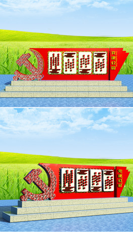 hVxărֵ^񱤉@