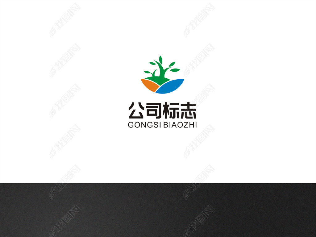 树木树苗肥沃土地农村土壤logo设计商标下载-编号18726281-其他行业lo
