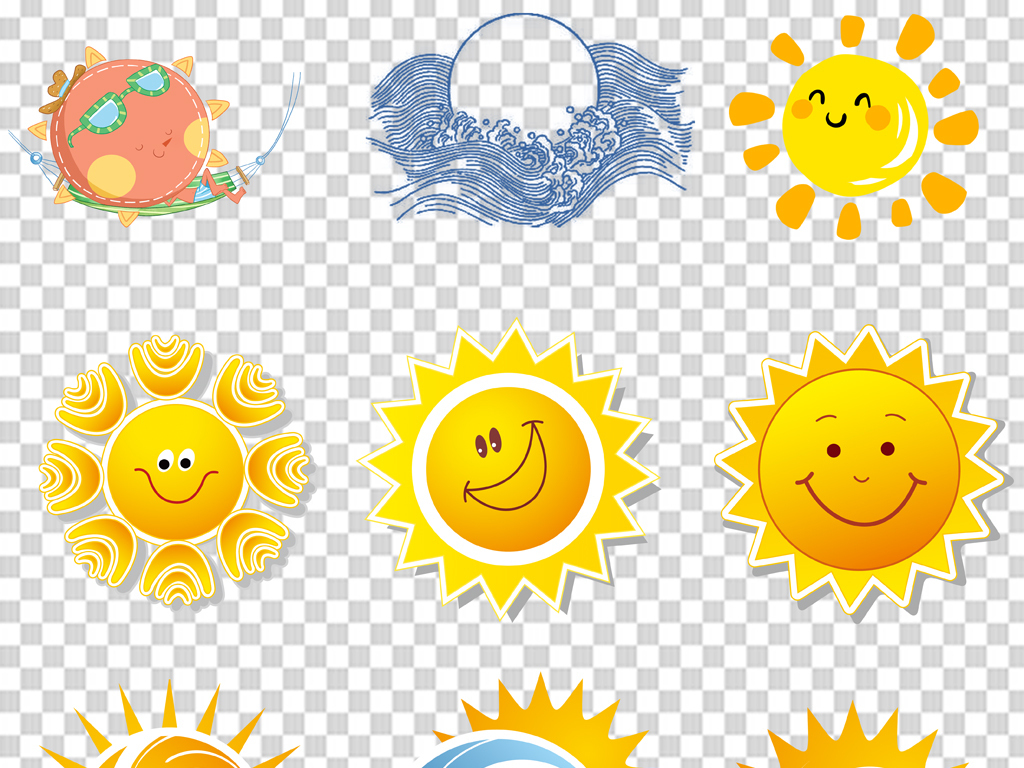 卡通手绘可爱太阳阳光绿色png免抠素材