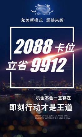 2018{ɫ̺΢̴λPSDԴļ