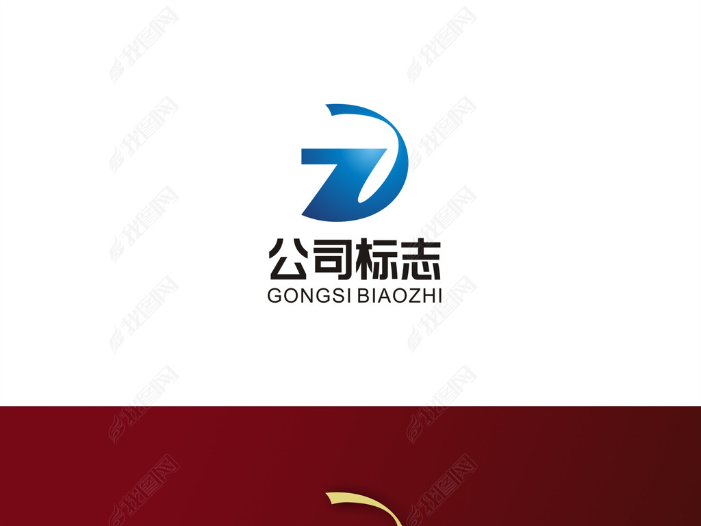 zƼIT绥LOGO