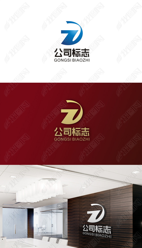 zƼIT绥LOGO