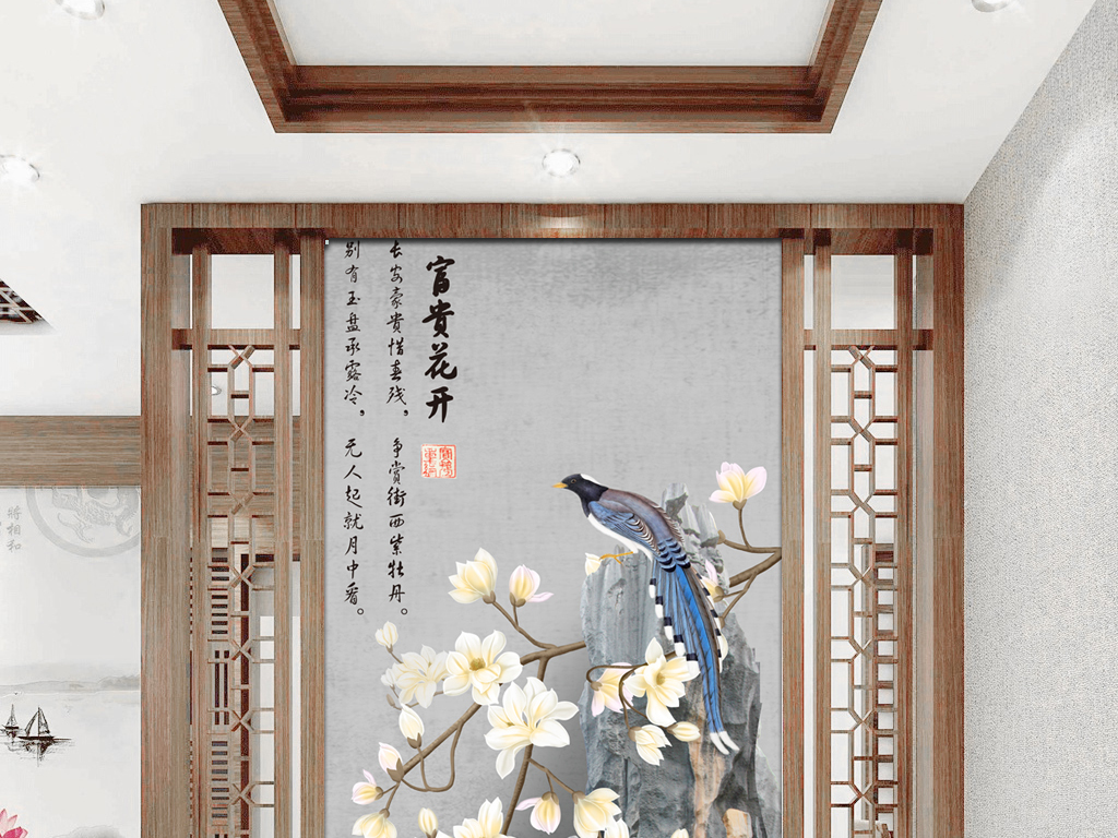 入户玄关墙装饰画效果图 18730635-ae6a0c19e092db48a2bf4e3813aacdd8-0.jpg