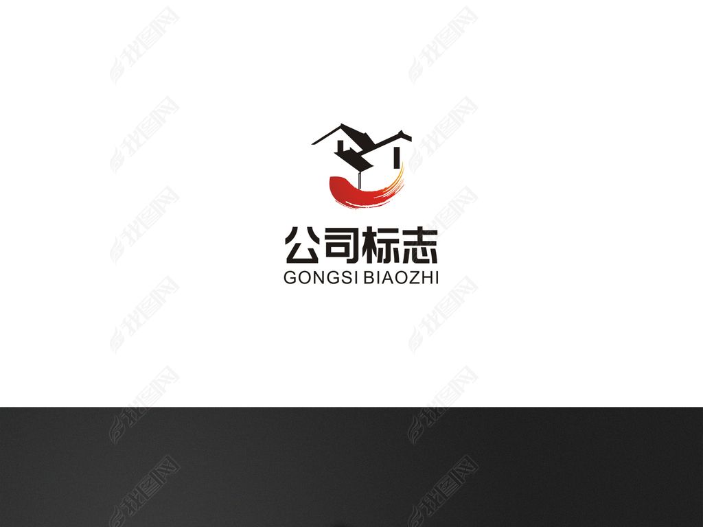 水墨画江南房子鱼商标乡村LOGOv房子餐饮教学设计的光合作用图片