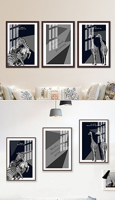 装饰画简约风格 230x399a0a0