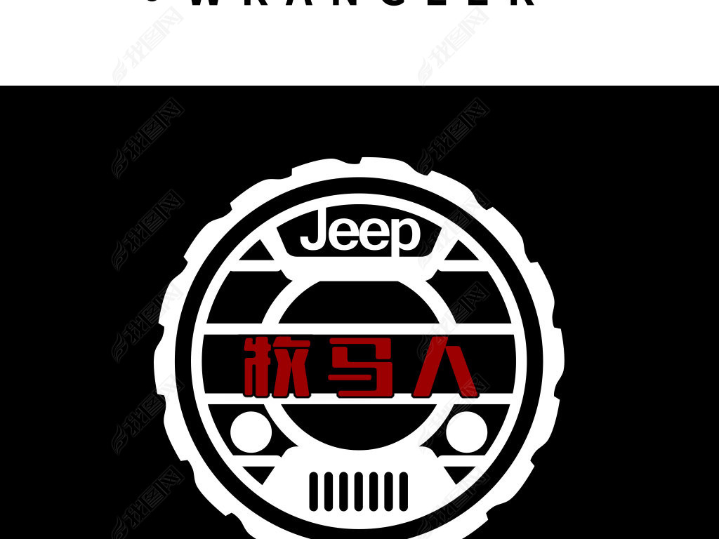 ɫԼjeepԲγͳpsdʽ