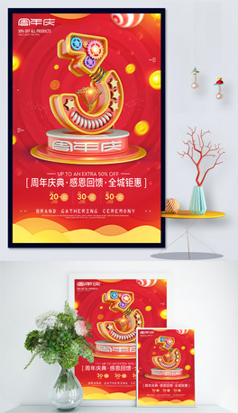 (chung)Cеw3c