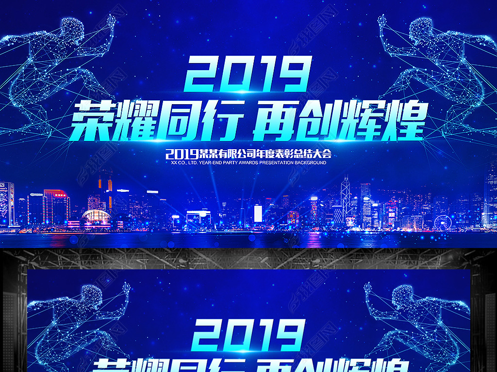 ɫƼ鱳2019ҵ̨