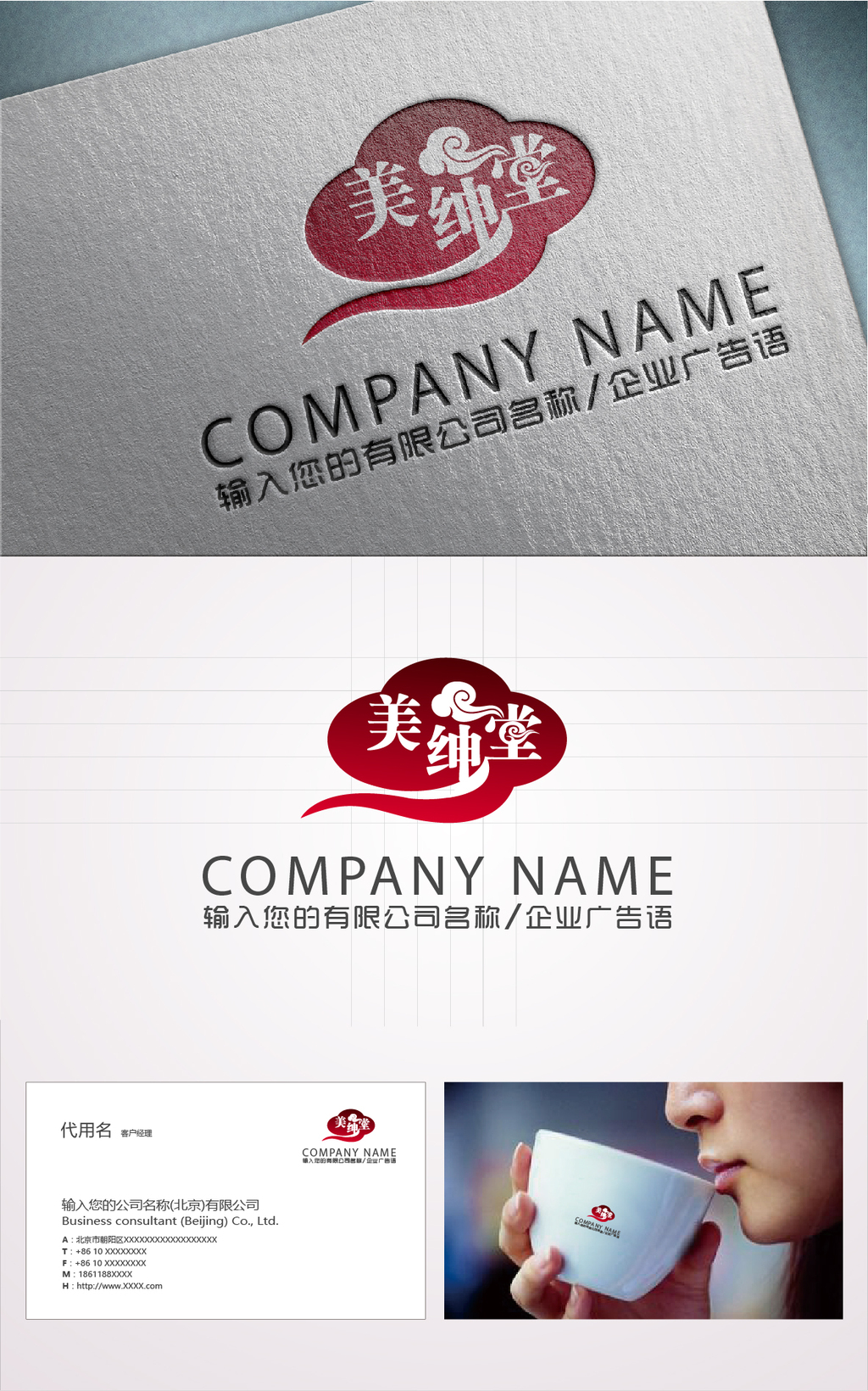 全球动态｜Loewe 大中华区总裁将加入 Givenchy 总华体会- 华体会体育官网- 华体会体育APP下载部；Balmain 宣布新任创意总监