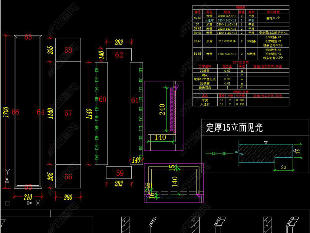 石材背景墙CAD分解图
