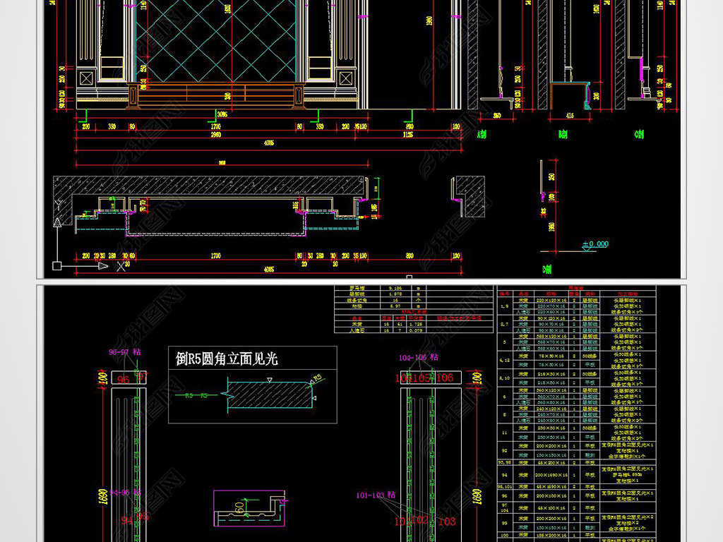 石材背景墙CAD分解图