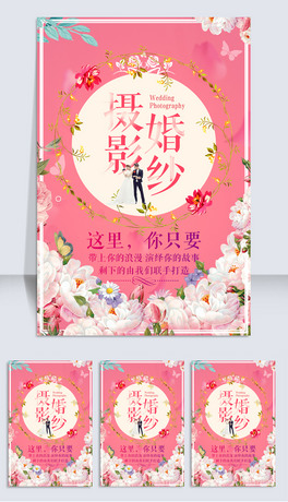 c鼆zӰ