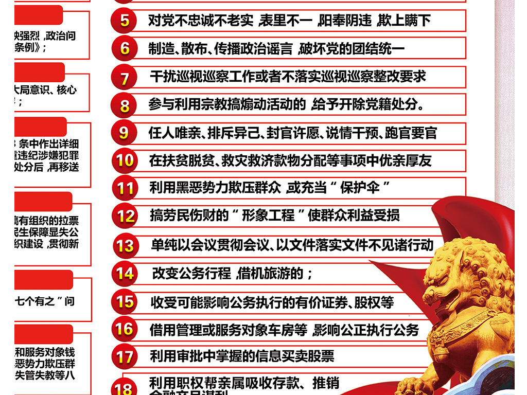 专利代理人 招聘_专利代理机构排名,专利代理人招聘四川力久律所高清图片 高清大图(4)