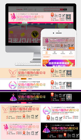 博鑫内衣招聘_内衣美女(3)