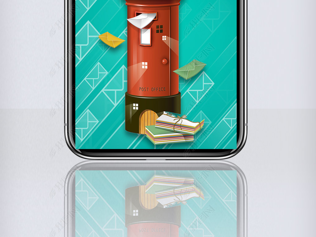 手机如何做海报图 jpg