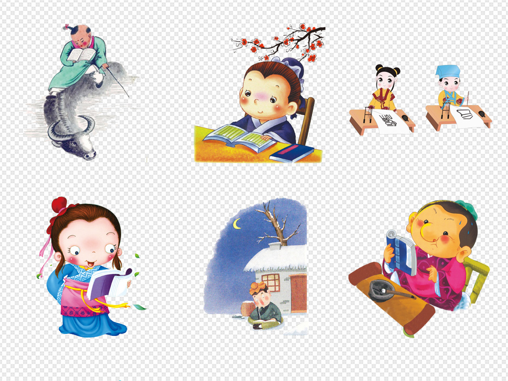 书生阅读器官网_书生阅读软件_书生软件能打开什么文件