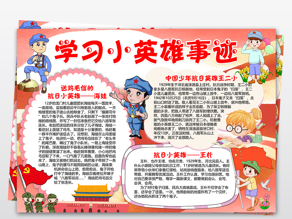 孕妇性爱专区高清图片