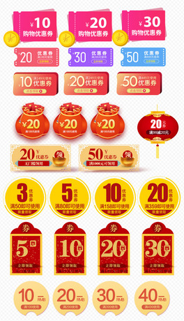 Ԍ؈p11p12ȯOӋPSDģز