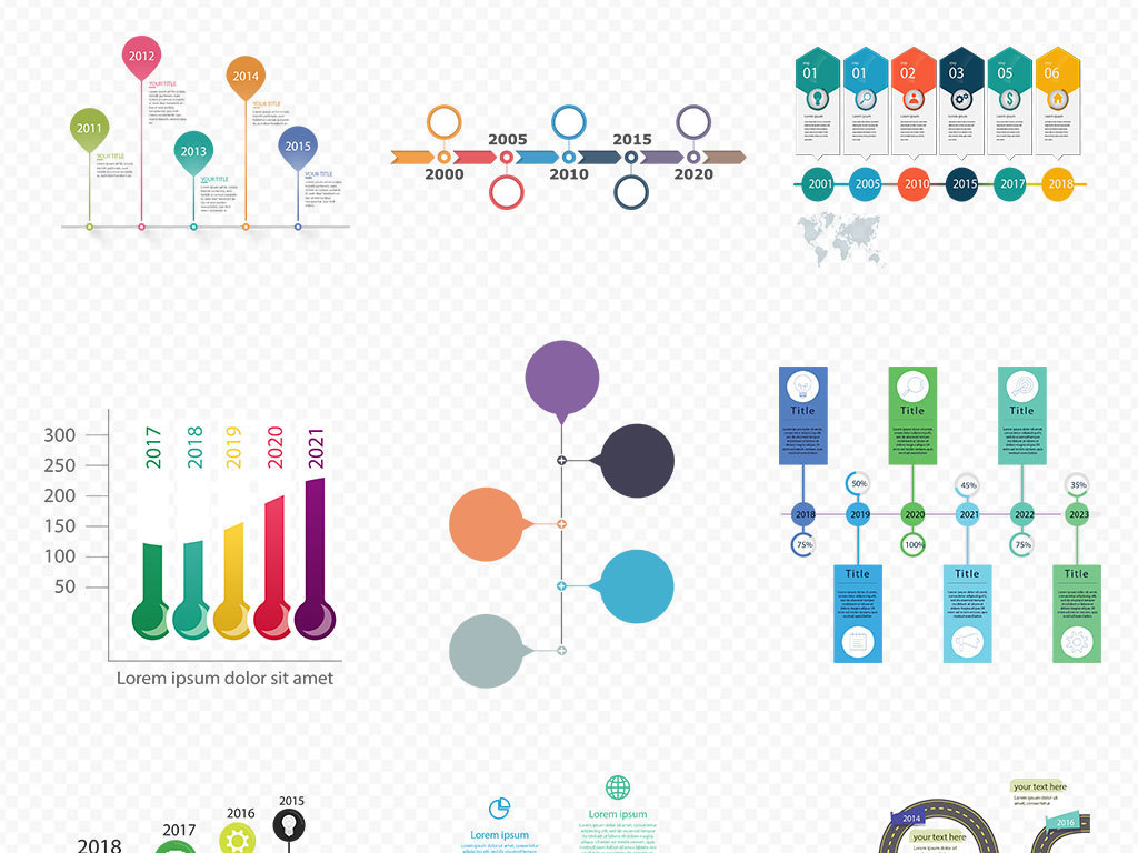 ppt时间轴企业发展历史时间表矢量图模版