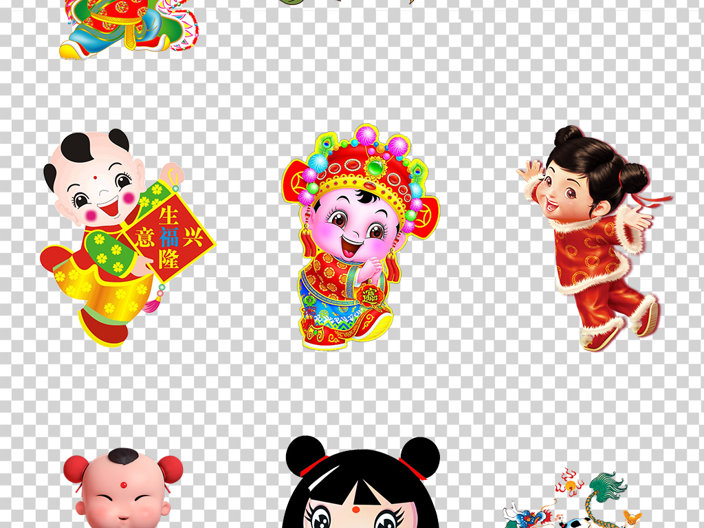 中国传统春节新年喜庆卡通人物元素福娃过年拜
