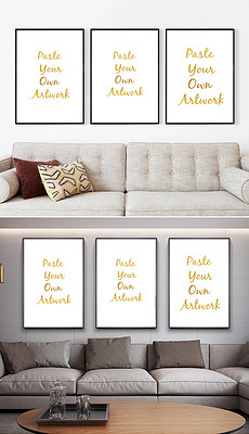 装饰画怎么贴背板上 230x400a0a0