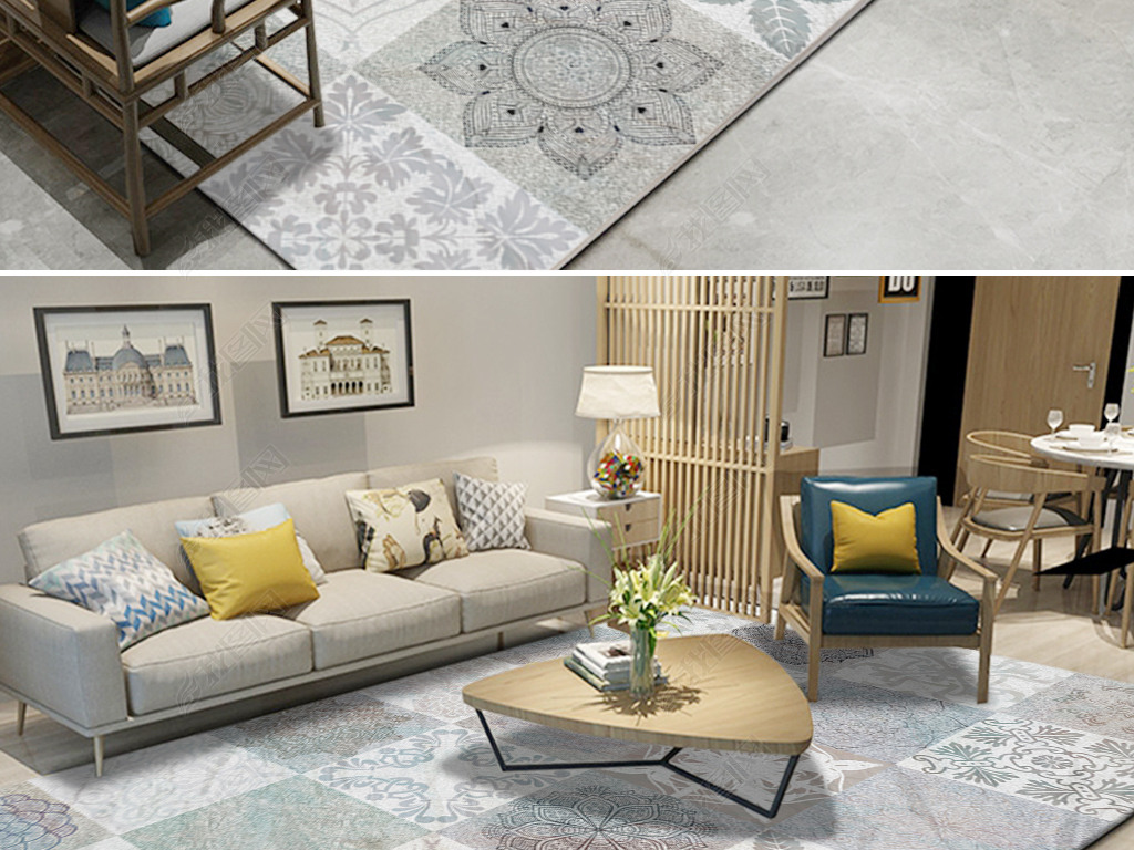 现代北欧简约混搭风淡雅欧式花纹客厅地毯