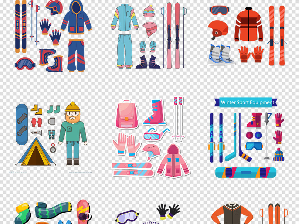 卡通滑雪装备冬季滑雪用品PNG免抠素材