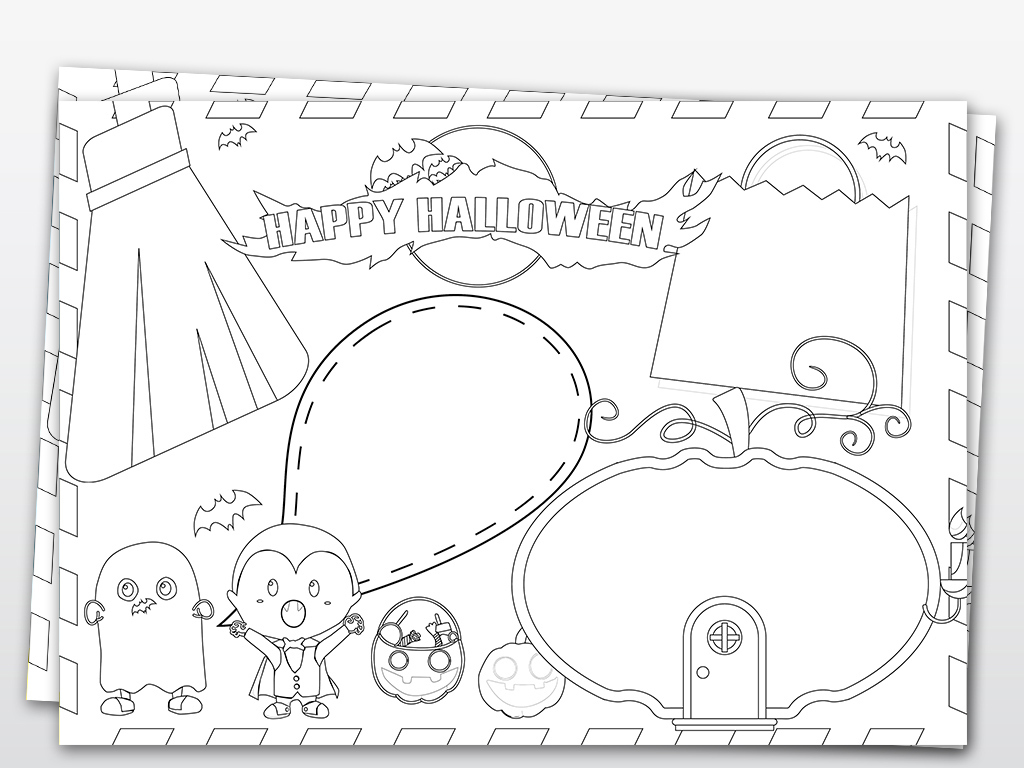 ps黑白线条涂色卡通万圣节英语手抄报小报