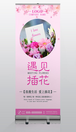 廨ˇӖ(xn)rˇg(sh)rչ