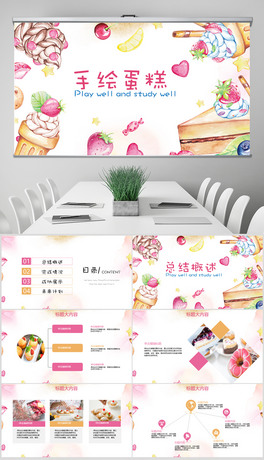(chung)L決(dng)B(ti)PPT⺬PS