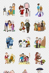 敬老院活动老人老有所依重阳节海报png元素