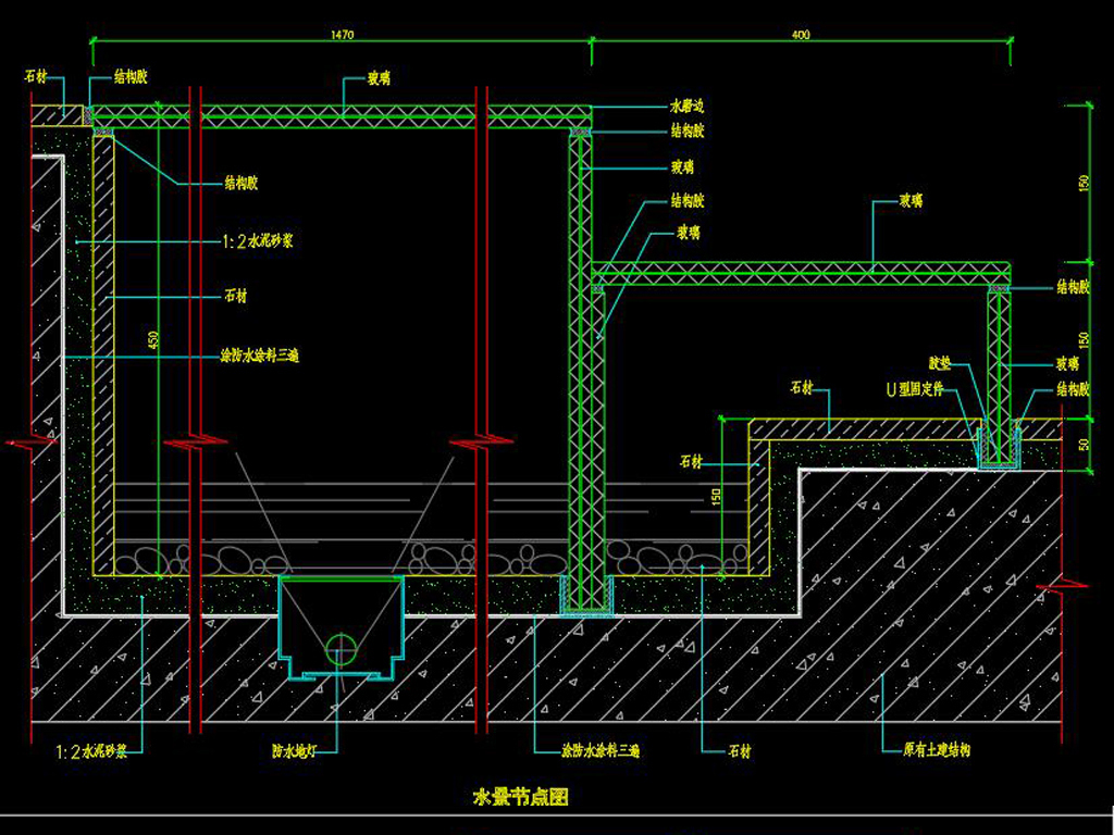 雨水收集池结构图 18771522-3caef60833ae02dc184a5c5cab42463b-0.jpg