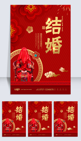 cY(ji)麣(bo)