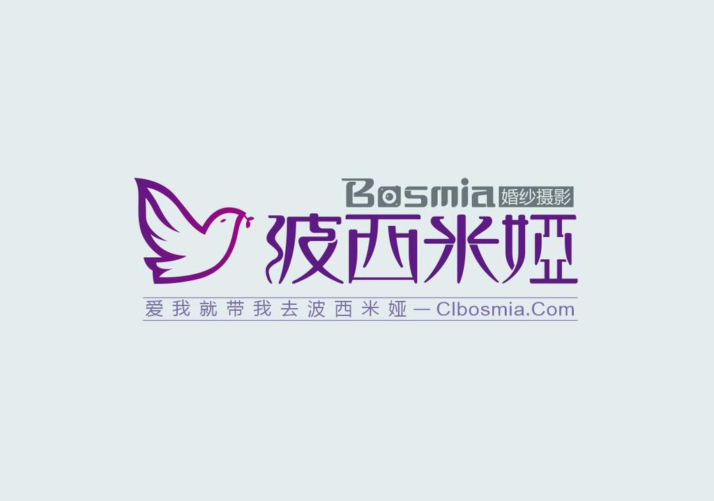 婚纱摄影logo