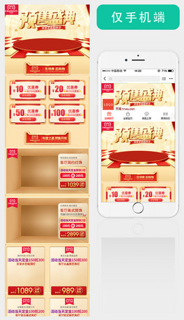 Ԍ؈p11pʮһ֙C퓺