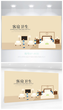Ƶe^ͷl(wi)V溣O(sh)Ӌ