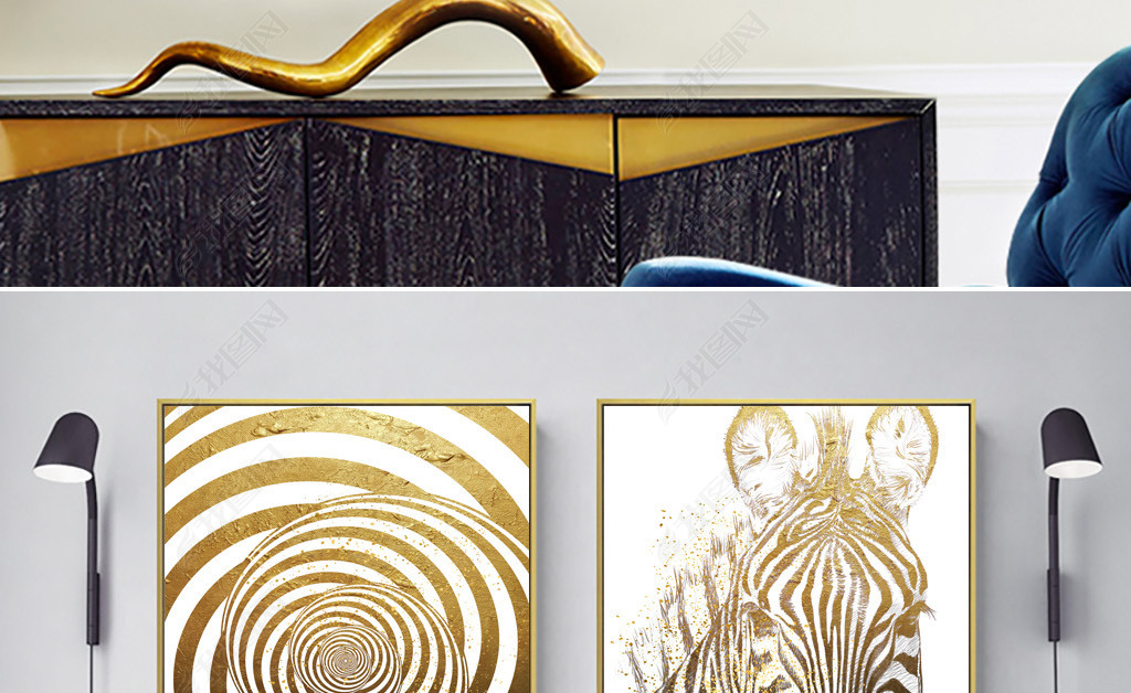 装饰画挂墙简约艺术 jpg