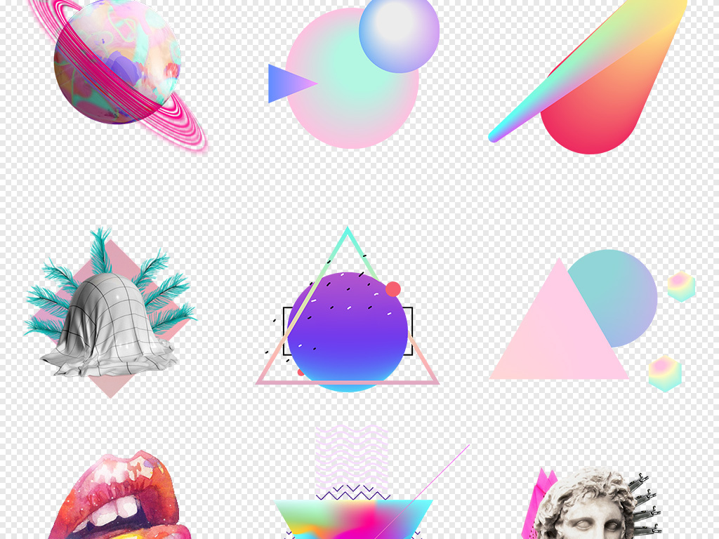 渐变蒸汽波朋克风格PNG透明背景免抠素材