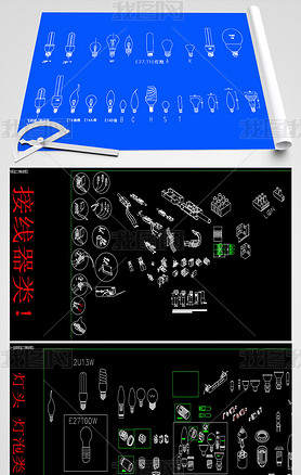 ͷ.CAD⣩