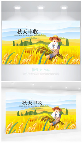 ռ(ji)ի@ȴTۺO(sh)Ӌ