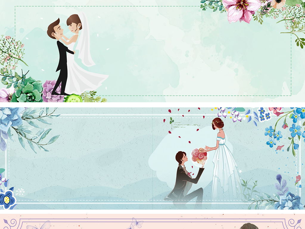 手绘婚纱背景_婚纱手绘